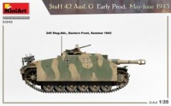 画像2: ミニアート[MA35349]1/35 10.5cm突撃榴弾砲42 G型初期型（1943年5月〜6月）