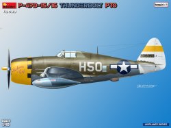 画像5: ミニアート[MA48039]1/48 P-47D-15/16 サンダーボルト 太平洋戦線 ベーシックキット