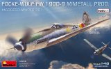 ミニアート[MA48040]1/48 フォッケ・ウルフ Fw 190D-9 ミメタール製 ベーシックキット 第301戦闘航空団