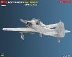 画像4: ミニアート[MA48048]1/48 フォッケ・ウルフ Fw 190D-9 ミメタル社製 アドバンスドキット