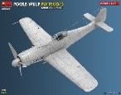 画像5: ミニアート[MA48048]1/48 フォッケ・ウルフ Fw 190D-9 ミメタル社製 アドバンスドキット