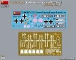 画像2: ミニアート[MA53046]1/35 Sd.Kfz.234/3 重装甲偵察車「シュトゥンメル」後期型