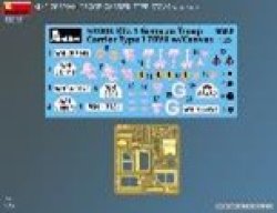 画像2: ミニアート[MA53003]1/35 Kfz.1 ドイツ軍兵員輸送車 タイプ170VK（帆布仕様）