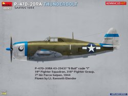 画像7: ミニアート[MA48043]1/48 P-47D-20RA サンダーボルト サイパン 1944年 アドバンスキット