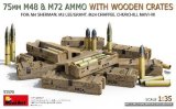ミニアート[MA53078]1/35 75mm M48＆M72用弾薬 w/木箱