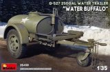 ミニアート[MA35458]1/35 G-527 250ガロン ウォータートレーラー ウォーターバッファロー