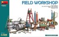 ミニアート[MA49012]1/48 フィールドワークショップ