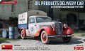 ミニアート[MA38069]1/35 リーファー プリッシェンワーゲン タイプ170V オイル製品配送車