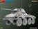 画像2: ミニアート[MA35414]1/35 Sd.Kfz.234/2　プーマ　インテリアキット (2)