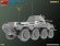 画像3: ミニアート[MA35414]1/35 Sd.Kfz.234/2　プーマ　インテリアキット (3)