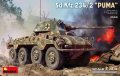 ミニアート[MA35419]1/35 Sd.Kfz.234/2　プーマ