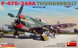 ミニアート[MA48003]1/48 P-47D-26RA サンダーボルト アドバンスドキット