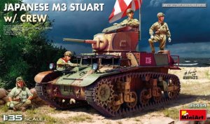 画像1: ミニアート[MA35454]1/35 日本 M3スチュアート　w/クルー (1)
