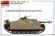 画像3: ミニアート[MA72115]1/72 10.5cm突撃榴弾砲42　Ｇ型 中期型 (3)