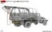 画像6: ミニアート[MA35490]1/35 G7117 1.5t 4x4 レッカー車