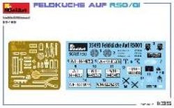 画像2: ミニアート[MA35493]1/35 フィールドケーキ  RSO/01