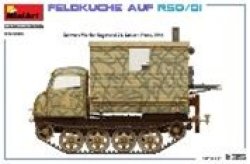 画像3: ミニアート[MA35493]1/35 フィールドケーキ  RSO/01