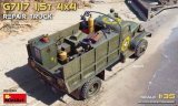 ミニアート[MA35494]1/35 G7117 1.5t 4x4 リペアトラック