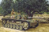 ドラゴンモデル[DR6620MT] 1/35 1/35 WW.II ドイツ軍 III号突撃砲 F/8型 初期型 w/マジックトラック