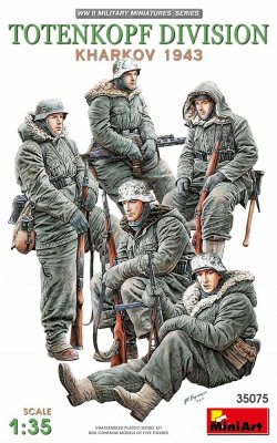 画像1: ミニアート[MA35075]1/35 トーテンコップ師団兵5体入（ハリコフ攻防戦1943）