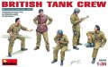 ミニアート[MA35078]1/35 イギリス戦車兵セット　フィギュア５体入