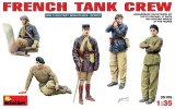ミニアート[MA35105]1/35 WWII フランス戦車兵セット