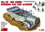 ミニアート[MA35139] 1/35　ドイツ軍Kfz.70 MB500 4x4