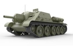 画像2: ミニアート[MA35181]1/35 SU-122初期生産型