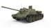 画像2: ミニアート[MA35187]1/35 SU-85 Mod.1943中期生産型 フルインテリア（内部再現） (2)
