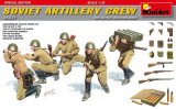 ミニアート[MA35231]1/35 ソビエト砲兵隊5体入（特別版）弾薬箱・歩兵用銃・装備品付