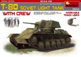 ミニアート[MA35243]1/35 T-80ソビエト軽戦車＆乗組員5体＋履帯連結可動式 特別版