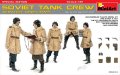 ミニアート[MA35244]1/35 ソビエト タンククルー冬季防寒服着用フィギュア5体入装備品付（特別版）