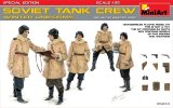 ミニアート[MA35244]1/35 ソビエト タンククルー冬季防寒服着用フィギュア5体入装備品付（特別版）