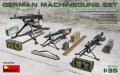 ミニアート[MA35250]1/35 ドイツ・マシンガンセット