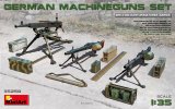 ミニアート[MA35250]1/35 ドイツ・マシンガンセット
