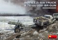 ミニアート[MA35272]1/35 ソビエト2Ｔ6ｘ4トラック＆76ミリUSV-BR砲