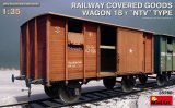 ミニアート[MA35288]1/35 貨車18トン NTV型