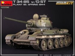 画像2: ミニアート[MA35290]1/35 T-34/85 w/D-5T 第 112工場製 1944年春フルインテリア（内部再現）