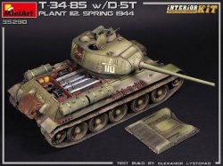 画像4: ミニアート[MA35290]1/35 T-34/85 w/D-5T 第 112工場製 1944年春フルインテリア（内部再現）