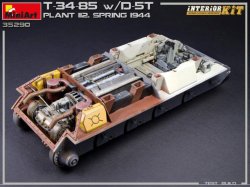 画像5: ミニアート[MA35290]1/35 T-34/85 w/D-5T 第 112工場製 1944年春フルインテリア（内部再現）