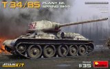 ミニアート[MA35294]1/35 T-34/85第112工場製（1944年春）フルインテリア（内部再現）