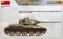 画像5: ミニアート[MA35294]1/35 T-34/85第112工場製（1944年春）フルインテリア（内部再現）