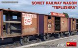 ミニアート[MA35300]1/35　ソビエト製ストーブ貨車“TEPLUSHKA”