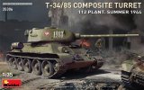 ミニアート[MA35306]1/35T-34-85 Composite Turret. 第112工場製 （1944年夏）