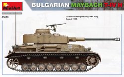 画像2: ミニアート[MA35328]1/35 ブルガリア軍マイバッハT-IV H型