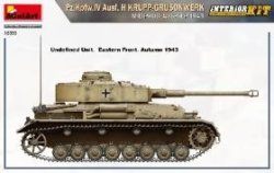画像2: ミニアート[MA35330]1/35 Pz.Kpfw IV号戦車H型 クルップ社製中期型（1943年8月-9月)フルインテリア(内部再現）