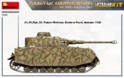 画像4: ミニアート[MA35330]1/35 Pz.Kpfw IV号戦車H型 クルップ社製中期型（1943年8月-9月)フルインテリア(内部再現）