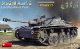 ミニアート[MA35335]1/35　III号突撃砲 G型 1943年2月 アルケット社製 フルインテリア