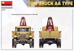 画像3: ミニアート[MA35351]1/35 牽引トラック AA タイプ