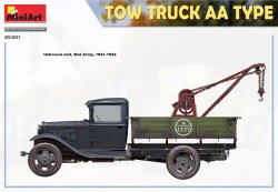 画像4: ミニアート[MA35351]1/35 牽引トラック AA タイプ